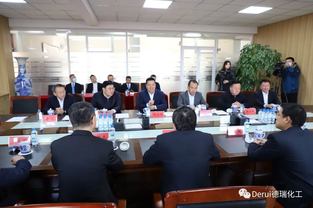 營口德瑞化工有限公司與沈陽化工大學 簽署共建氫能源與化工聯合實驗室項目合作協議